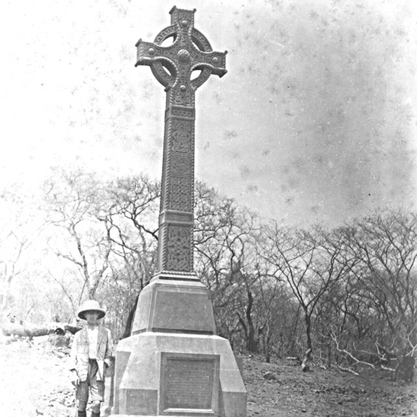 Stevensons-Memorial